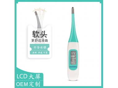 我們一起來(lái)聊聊電子體溫計(jì)吧