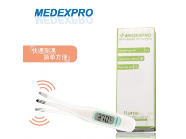 兒童退燒貼一般貼多久為宜？多久可以見(jiàn)效？